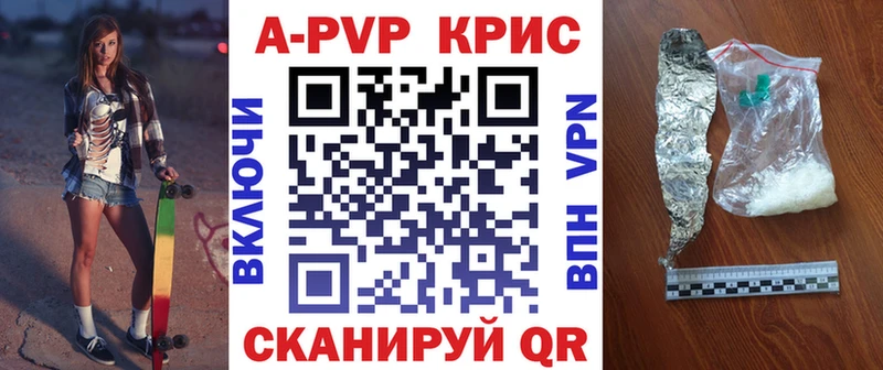 MDMA Урень