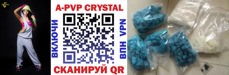 Alfa_PVP крисы CK Урень