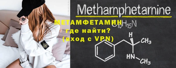 mdma Михайлов