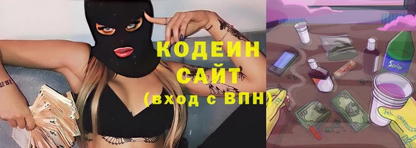 mdma Михайлов