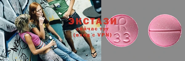 mdma Михайлов