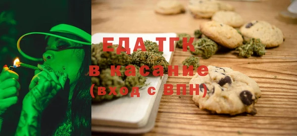 mdma Михайлов