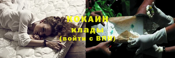 mdma Михайлов