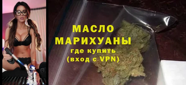 ALPHA-PVP Михайловка