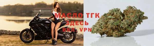 mdma Михайлов