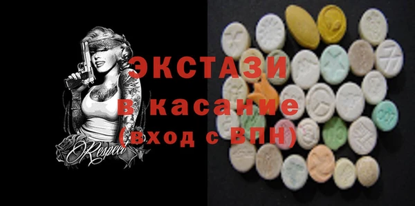 марихуана Михайловск