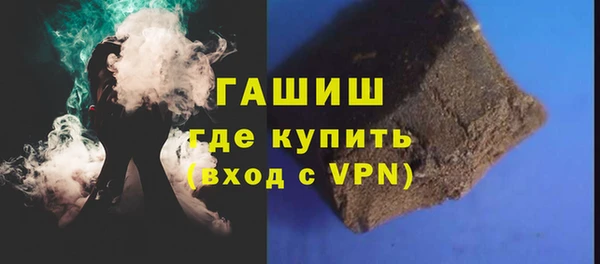 mdma Михайлов