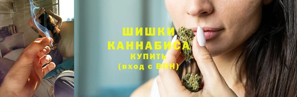 скорость mdpv Медвежьегорск
