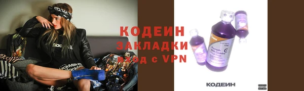 мефедрон мука Мегион