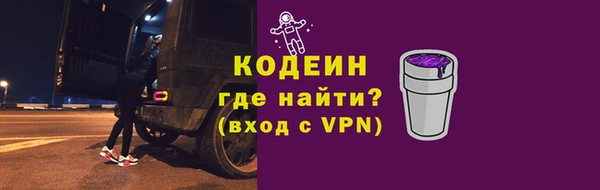 mdma Михайлов