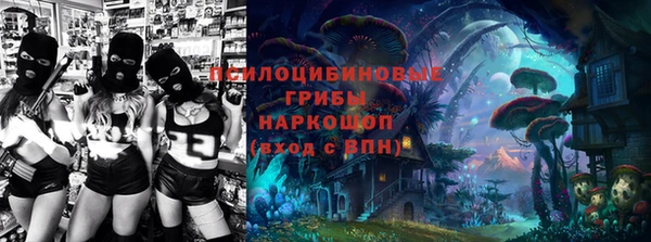 mdma Михайлов