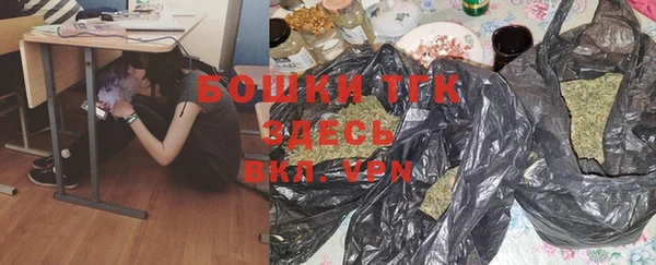 ALPHA-PVP Михайловка