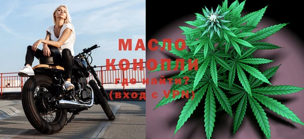 mdma Михайлов