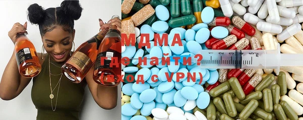 mdma Михайлов