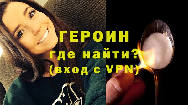 марихуана Михайловск