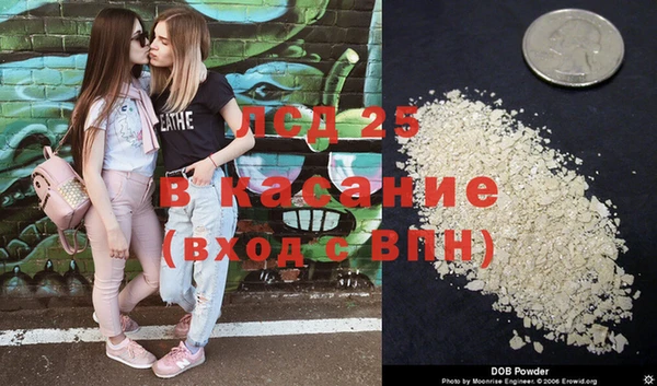 mdma Михайлов