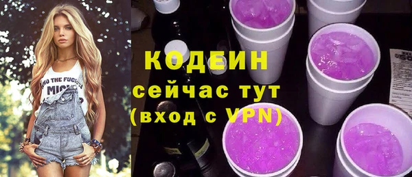 mdma Михайлов