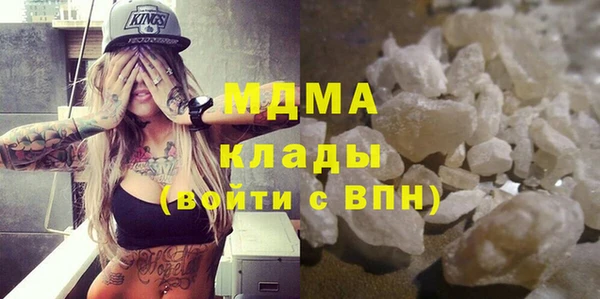 mdma Михайлов