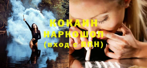 mdma Михайлов