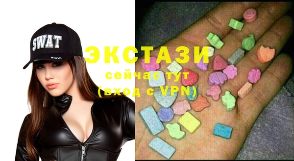 марихуана Михайловск