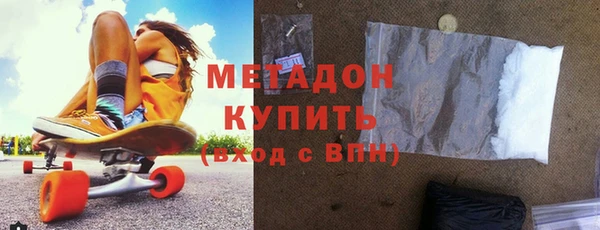 mdma Михайлов