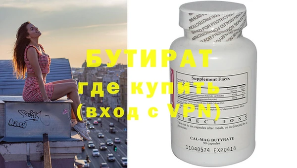 mdma Михайлов